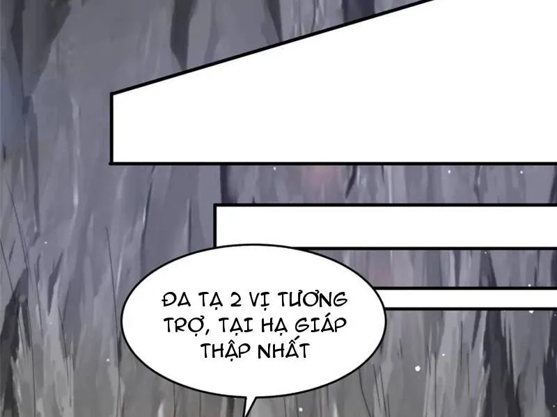 đọc truyện Nữ Đồ Đệ Ai Nấy Đều Muốn Giết Ta Chương 181 ảnh 13 tại Truyện Dạ Ký