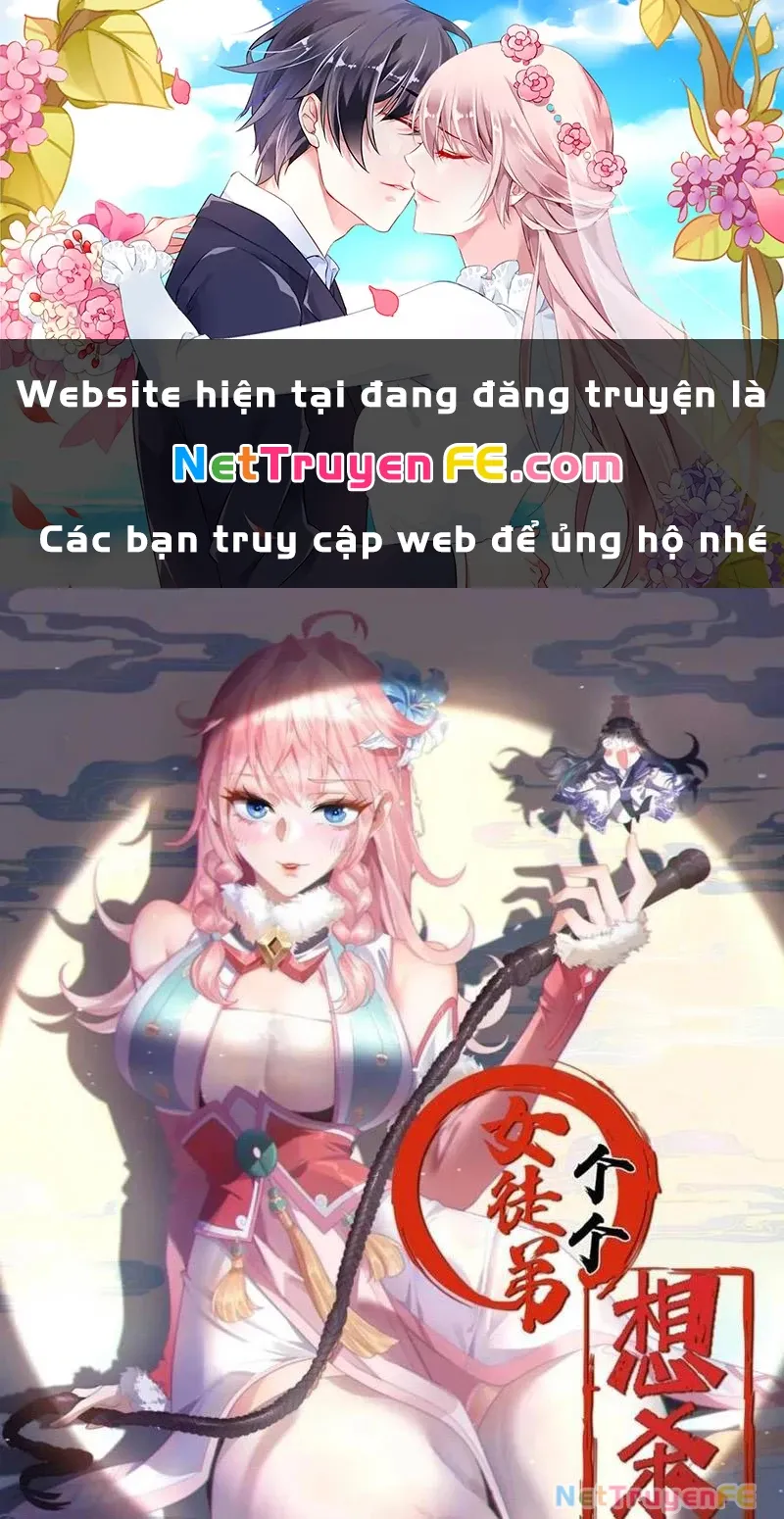 đọc truyện Nữ Đồ Đệ Ai Nấy Đều Muốn Giết Ta Chương 182 ảnh 2 tại Truyện Dạ Ký