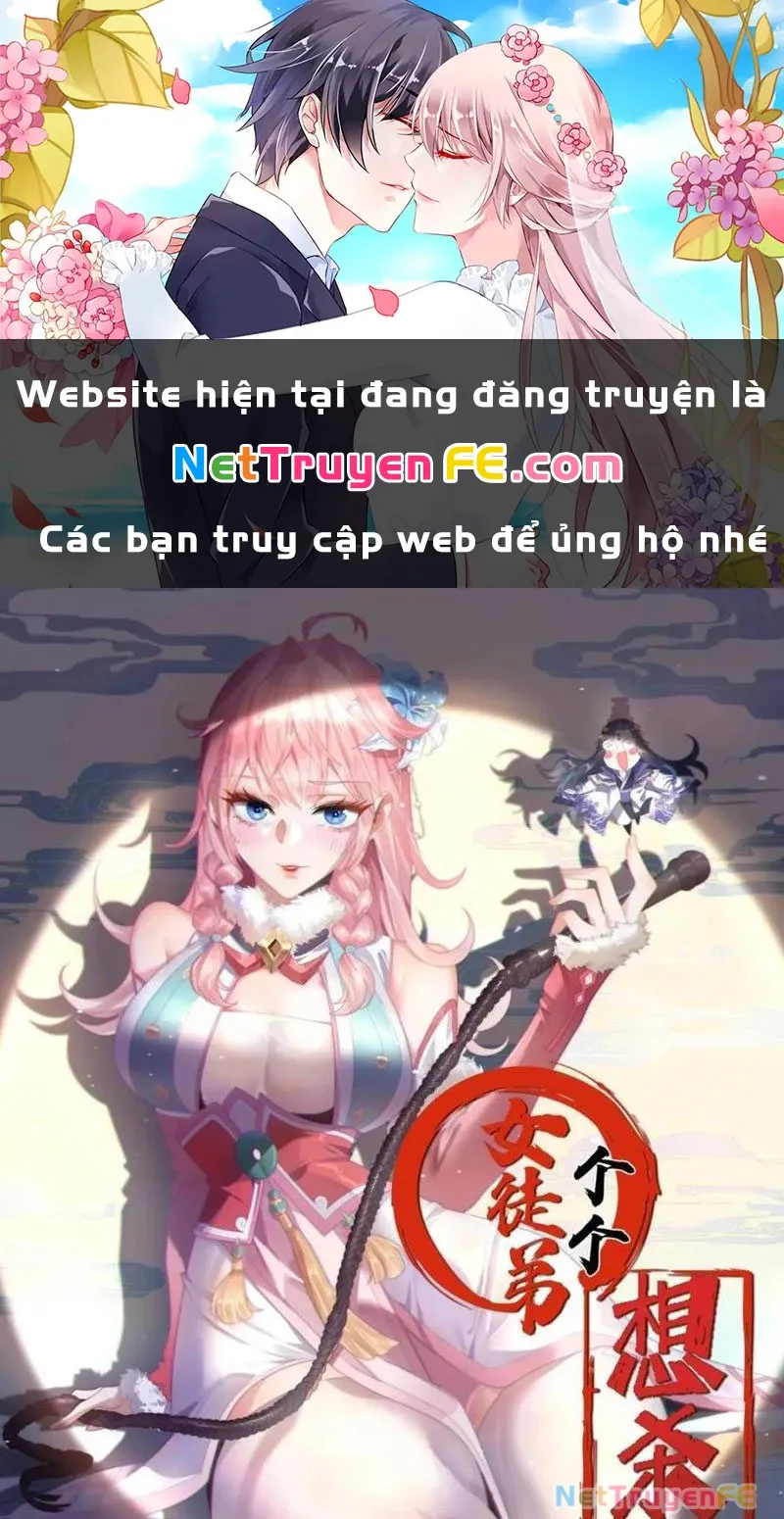 đọc truyện Nữ Đồ Đệ Ai Nấy Đều Muốn Giết Ta Chương 185 ảnh 2 tại Truyện Dạ Ký