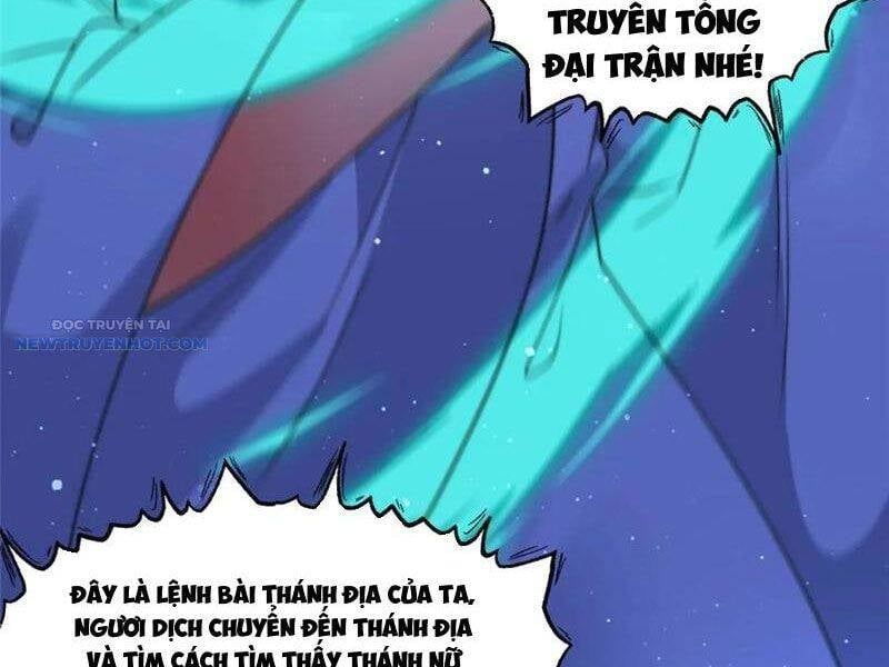 đọc truyện Nữ Đồ Đệ Ai Nấy Đều Muốn Giết Ta Chương 188 ảnh 33 tại Truyện Dạ Ký