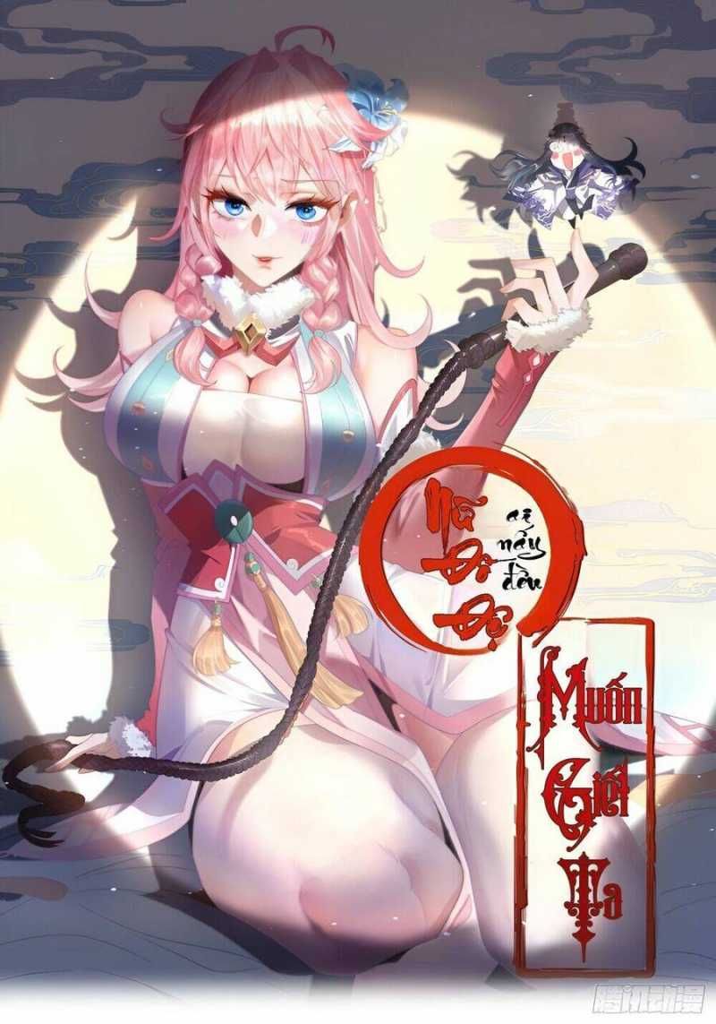 đọc truyện Nữ Đồ Đệ Ai Nấy Đều Muốn Giết Ta Chương 19 ảnh 6 tại Truyện Dạ Ký
