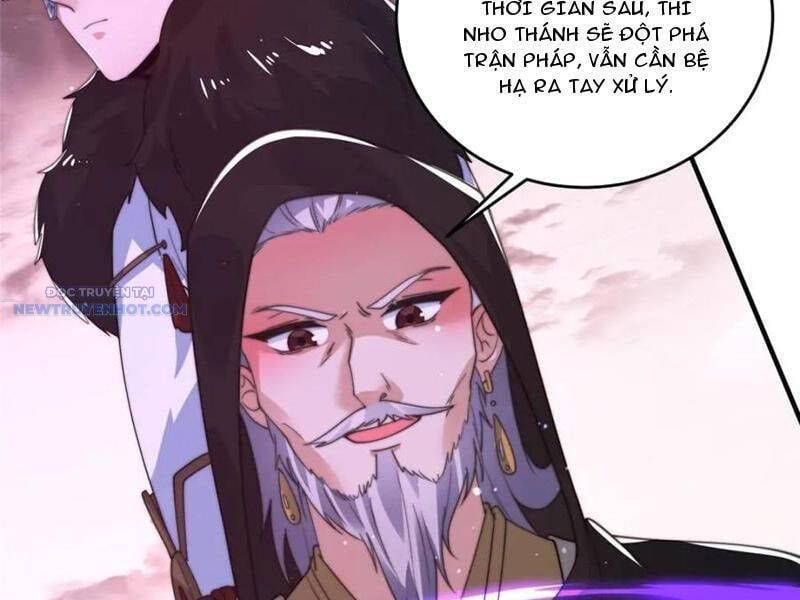 đọc truyện Nữ Đồ Đệ Ai Nấy Đều Muốn Giết Ta Chương 191 ảnh 58 tại Truyện Dạ Ký