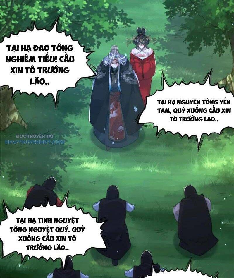 đọc truyện Nữ Đồ Đệ Ai Nấy Đều Muốn Giết Ta Chương 194 ảnh 17 tại Truyện Dạ Ký