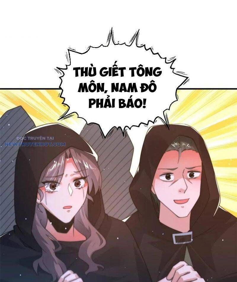 đọc truyện Nữ Đồ Đệ Ai Nấy Đều Muốn Giết Ta Chương 195 ảnh 13 tại Truyện Dạ Ký