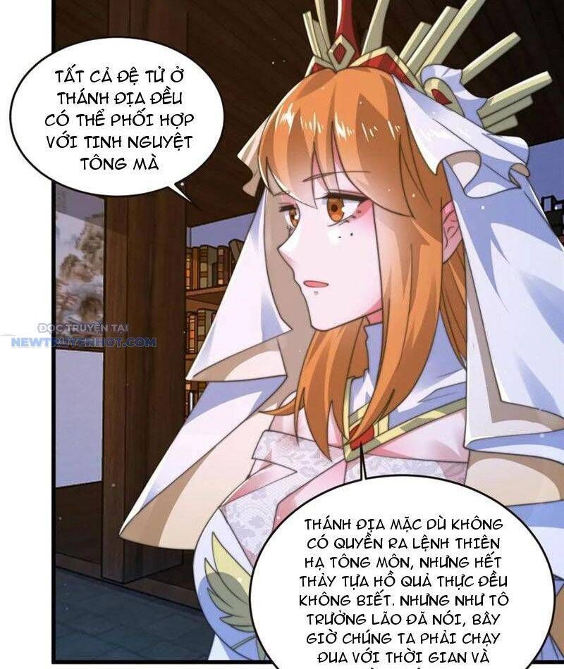 đọc truyện Nữ Đồ Đệ Ai Nấy Đều Muốn Giết Ta Chương 196 ảnh 23 tại Giả Dược