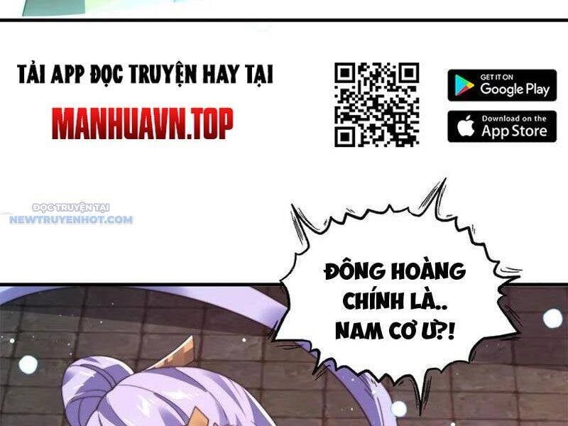 đọc truyện Nữ Đồ Đệ Ai Nấy Đều Muốn Giết Ta Chương 204 ảnh 4 tại Truyện Dạ Ký