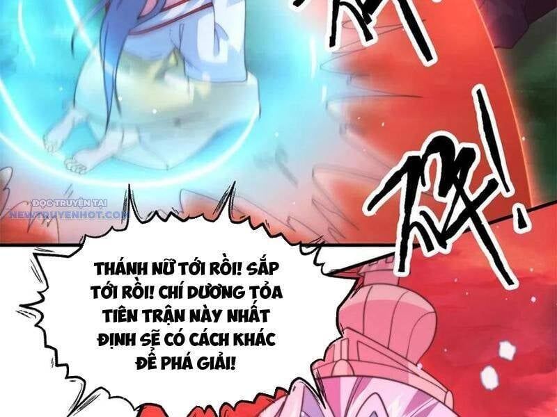 đọc truyện Nữ Đồ Đệ Ai Nấy Đều Muốn Giết Ta Chương 204 ảnh 43 tại Truyện Dạ Ký