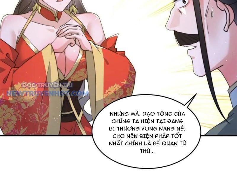 đọc truyện Nữ Đồ Đệ Ai Nấy Đều Muốn Giết Ta Chương 208 ảnh 5 tại Truyện Dạ Ký