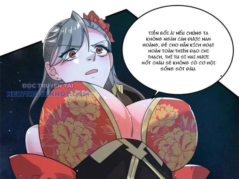 đọc truyện Nữ Đồ Đệ Ai Nấy Đều Muốn Giết Ta Chương 208 ảnh 6 tại Truyện Dạ Ký