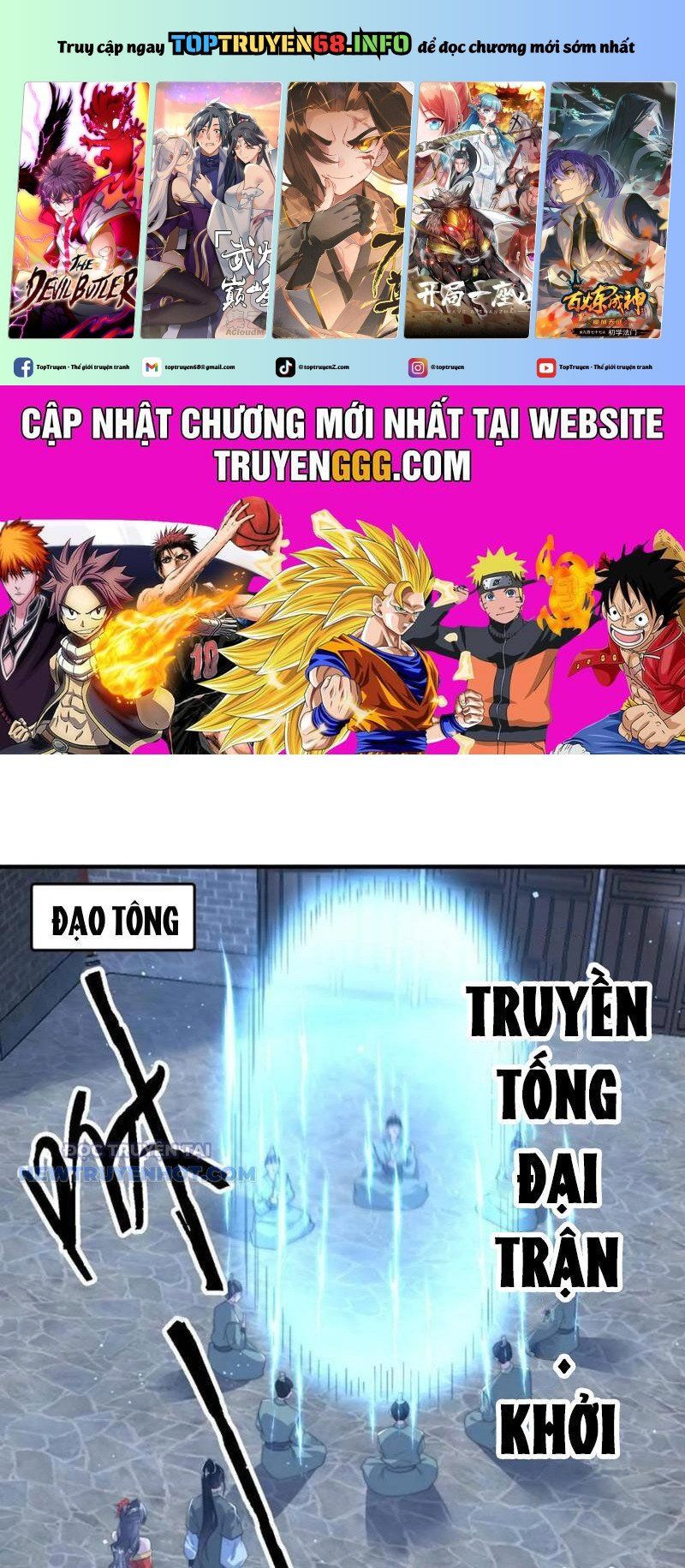 đọc truyện Nữ Đồ Đệ Ai Nấy Đều Muốn Giết Ta Chương 209 ảnh 2 tại Truyện Dạ Ký