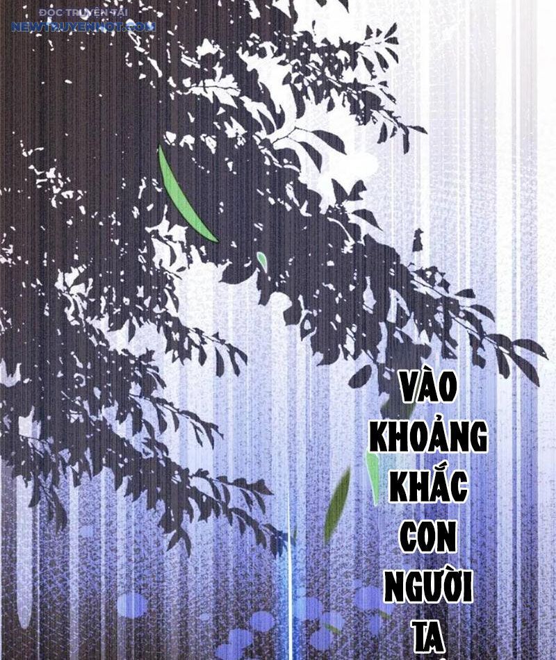 đọc truyện Nữ Đồ Đệ Ai Nấy Đều Muốn Giết Ta Chương 210 ảnh 23 tại Truyện Dạ Ký