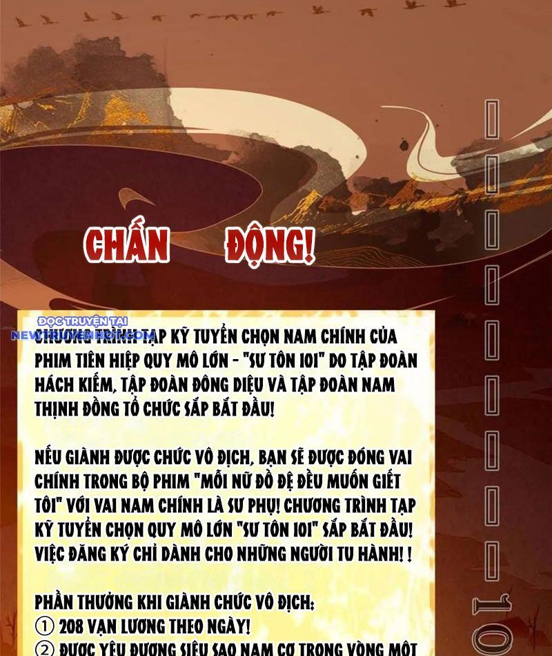 đọc truyện Nữ Đồ Đệ Ai Nấy Đều Muốn Giết Ta Chương 212 ảnh 30 tại Truyện Dạ Ký