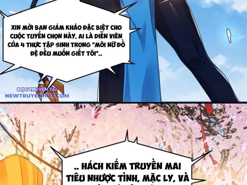 đọc truyện Nữ Đồ Đệ Ai Nấy Đều Muốn Giết Ta Chương 214 ảnh 6 tại Truyện Dạ Ký