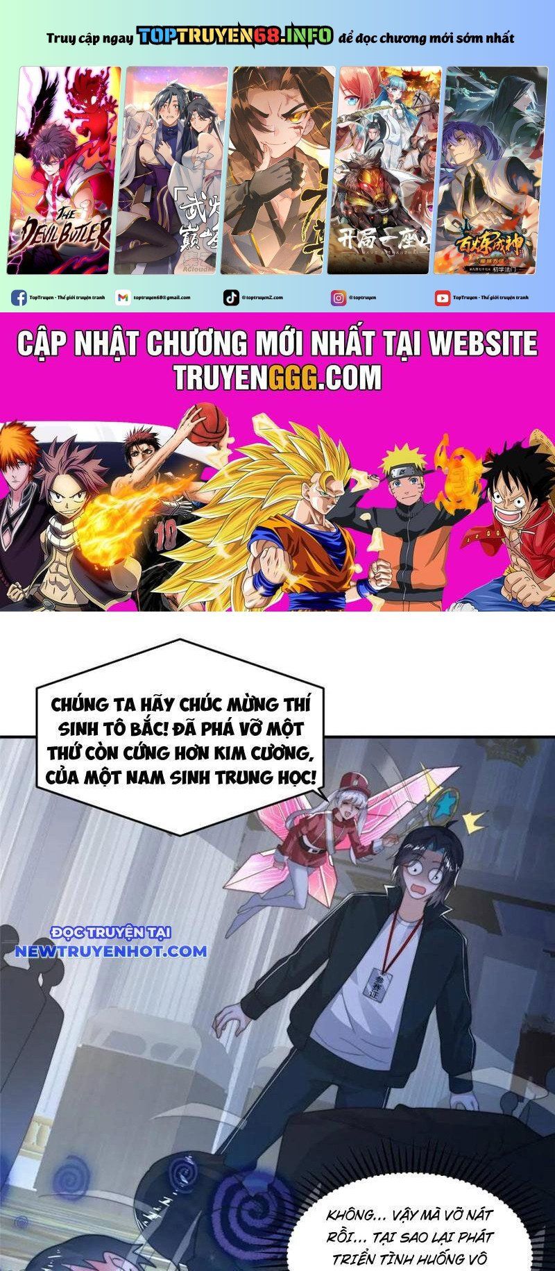 đọc truyện Nữ Đồ Đệ Ai Nấy Đều Muốn Giết Ta Chương 221 ảnh 2 tại Truyện Dạ Ký