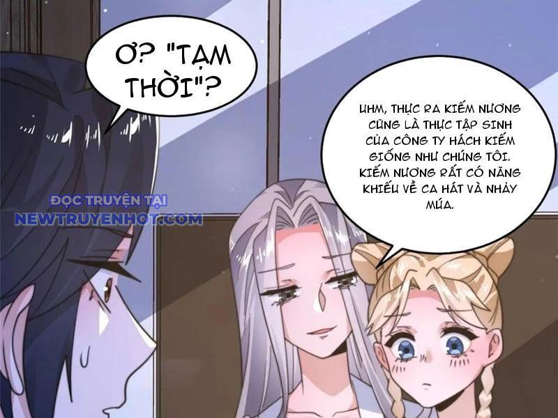 đọc truyện Nữ Đồ Đệ Ai Nấy Đều Muốn Giết Ta Chương 226 ảnh 11 tại Truyện Dạ Ký