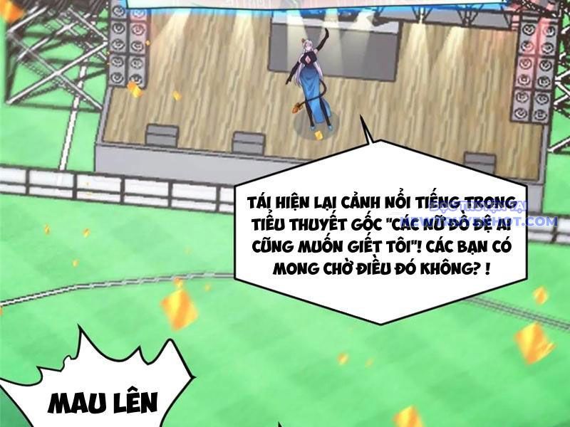 đọc truyện Nữ Đồ Đệ Ai Nấy Đều Muốn Giết Ta Chương 228 ảnh 48 tại Truyện Dạ Ký