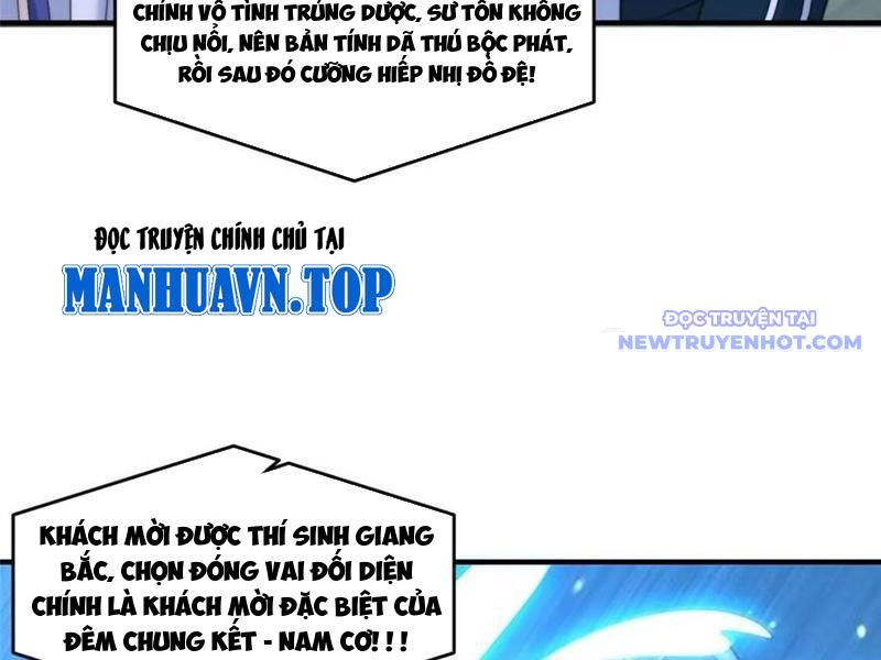 đọc truyện Nữ Đồ Đệ Ai Nấy Đều Muốn Giết Ta Chương 228 ảnh 69 tại Truyện Dạ Ký