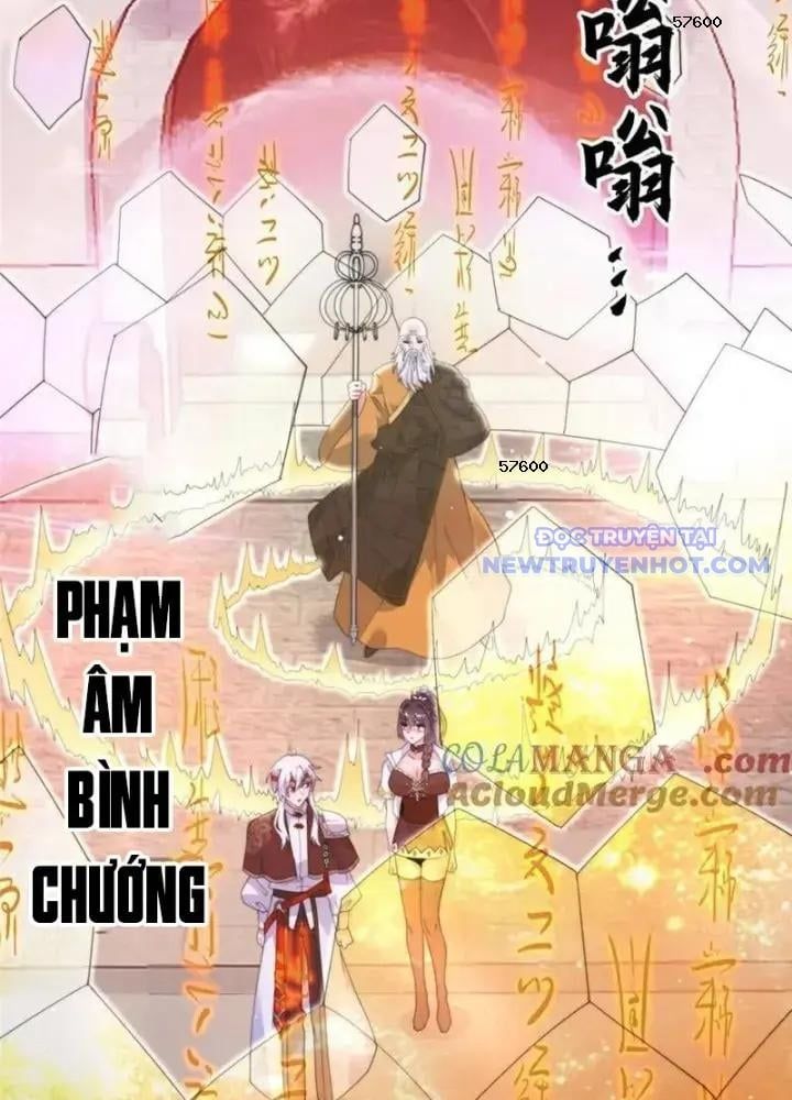 đọc truyện Nữ Đồ Đệ Ai Nấy Đều Muốn Giết Ta Chương 236 ảnh 3 tại Giả Dược