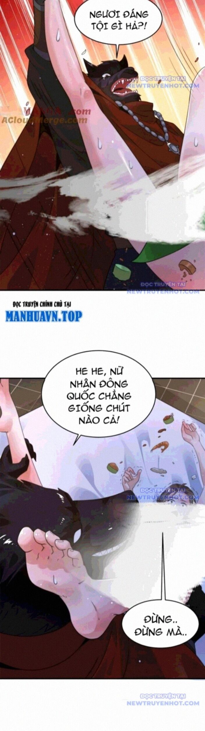 đọc truyện Nữ Đồ Đệ Ai Nấy Đều Muốn Giết Ta Chương 238 ảnh 4 tại Giả Dược