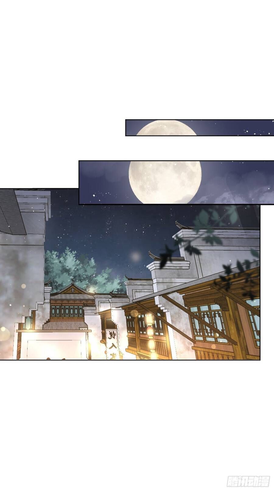 đọc truyện Nữ Đồ Đệ Ai Nấy Đều Muốn Giết Ta Chương 24 ảnh 4 tại Truyện Dạ Ký