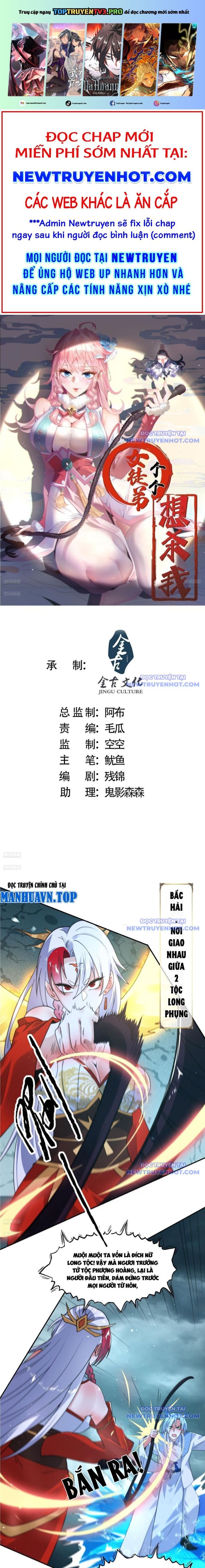 đọc truyện Nữ Đồ Đệ Ai Nấy Đều Muốn Giết Ta Chương 249 ảnh 2 tại Truyện Dạ Ký