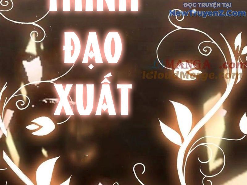 đọc truyện Nữ Đồ Đệ Ai Nấy Đều Muốn Giết Ta Chương 252 ảnh 6 tại Truyện Dạ Ký