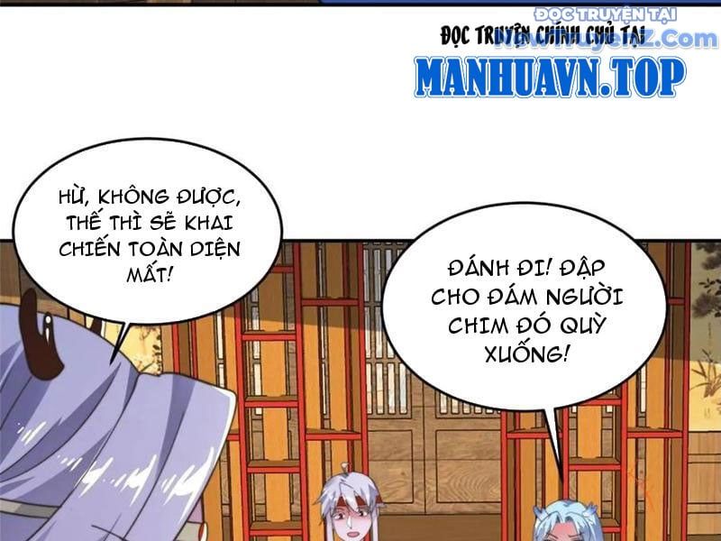 đọc truyện Nữ Đồ Đệ Ai Nấy Đều Muốn Giết Ta Chương 252 ảnh 68 tại Truyện Dạ Ký