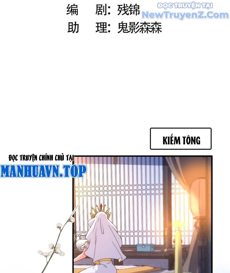 đọc truyện Nữ Đồ Đệ Ai Nấy Đều Muốn Giết Ta Chương 263 ảnh 6 tại Truyện Dạ Ký