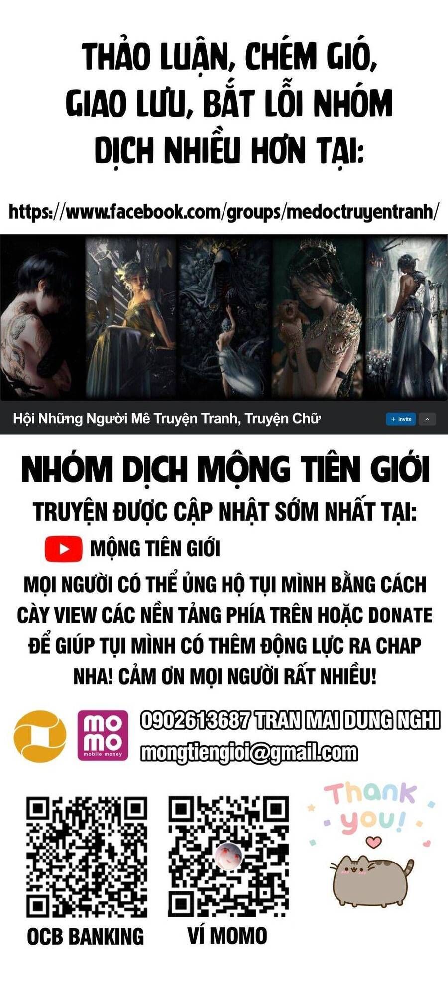 đọc truyện Nữ Đồ Đệ Ai Nấy Đều Muốn Giết Ta Chương 48 ảnh 3 tại Truyện Dạ Ký