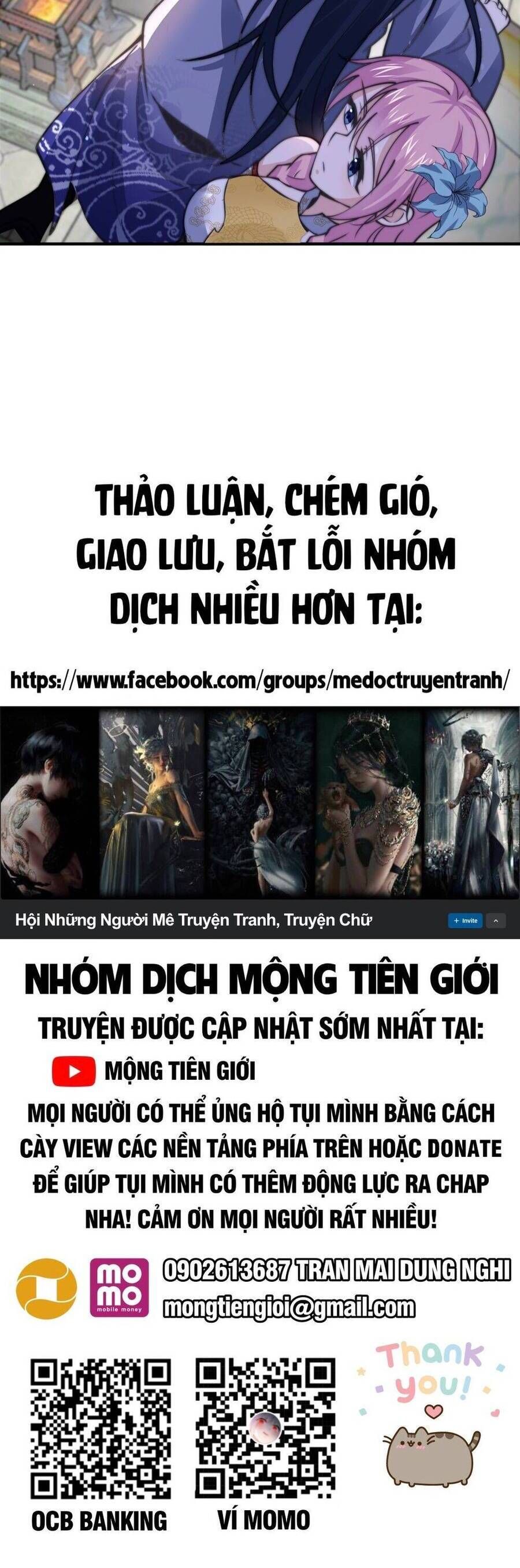 đọc truyện Nữ Đồ Đệ Ai Nấy Đều Muốn Giết Ta Chương 48 ảnh 29 tại Truyện Dạ Ký