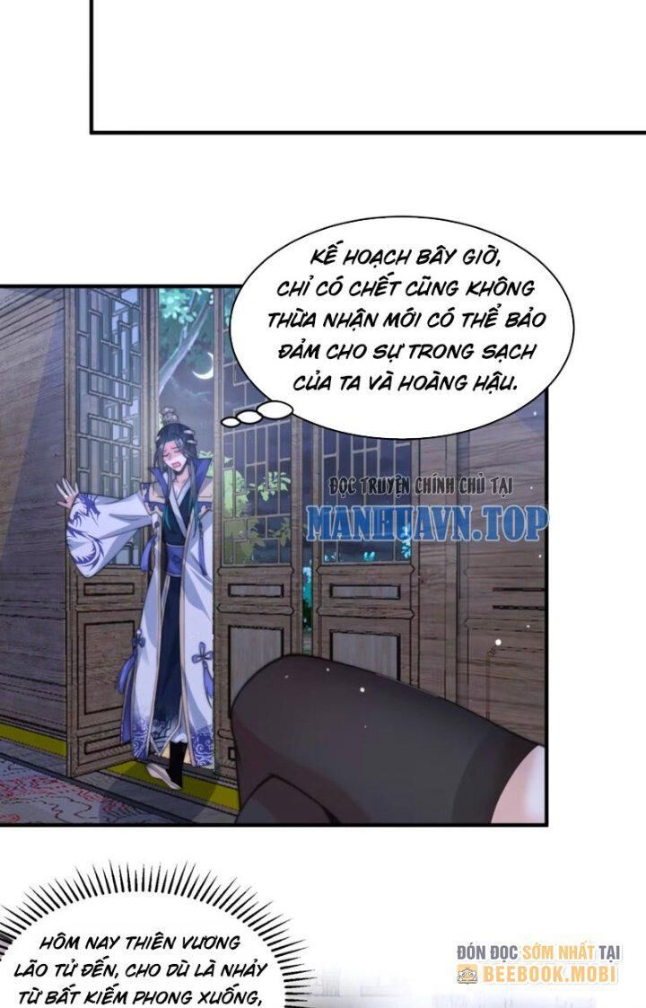đọc truyện Nữ Đồ Đệ Ai Nấy Đều Muốn Giết Ta Chương 50 ảnh 11 tại Truyện Dạ Ký