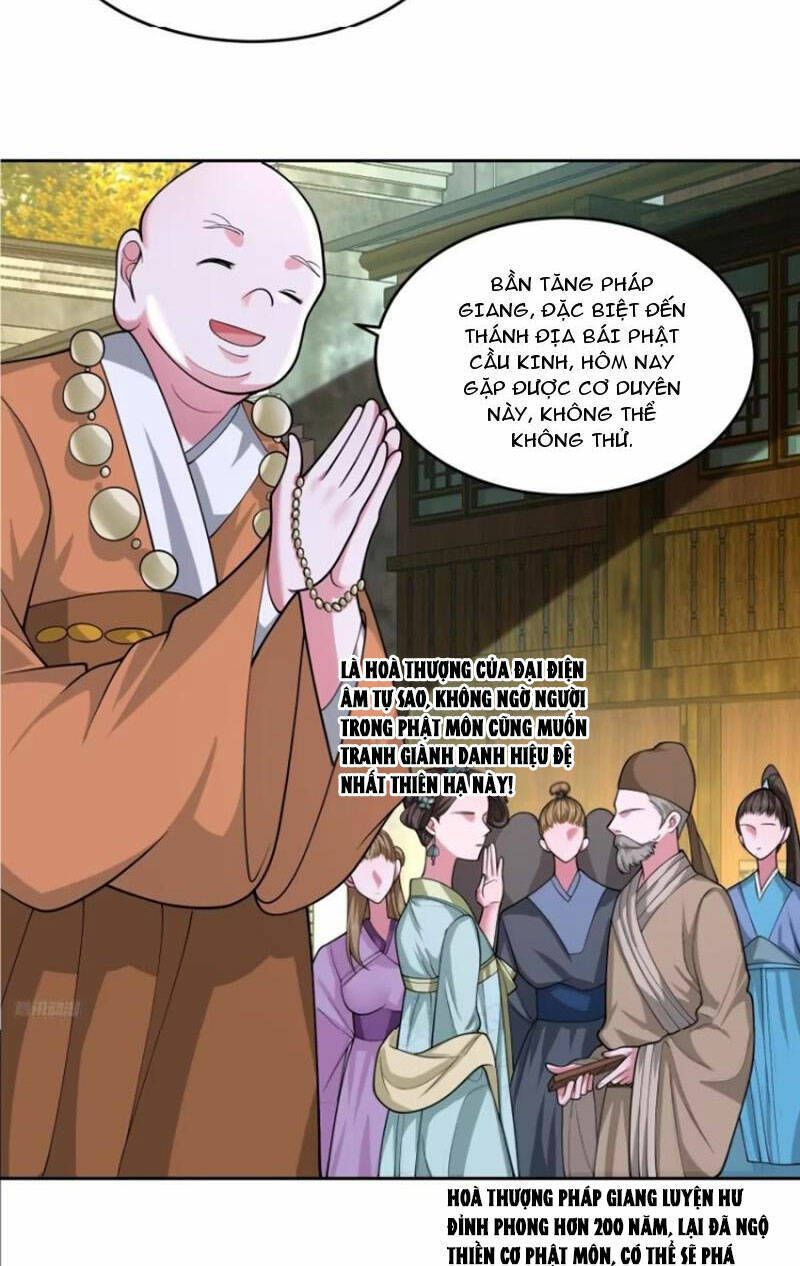 đọc truyện Nữ Đồ Đệ Ai Nấy Đều Muốn Giết Ta Chương 63 ảnh 3 tại Truyện Dạ Ký