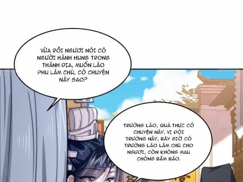 đọc truyện Nữ Đồ Đệ Ai Nấy Đều Muốn Giết Ta Chương 67 ảnh 11 tại Truyện Dạ Ký