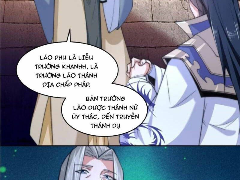 đọc truyện Nữ Đồ Đệ Ai Nấy Đều Muốn Giết Ta Chương 67 ảnh 5 tại Truyện Dạ Ký