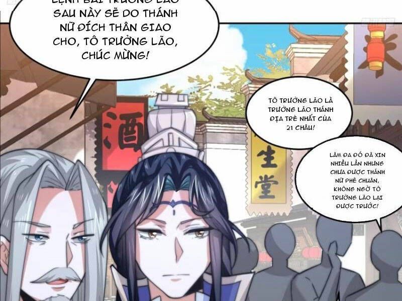 đọc truyện Nữ Đồ Đệ Ai Nấy Đều Muốn Giết Ta Chương 67 ảnh 9 tại Truyện Dạ Ký