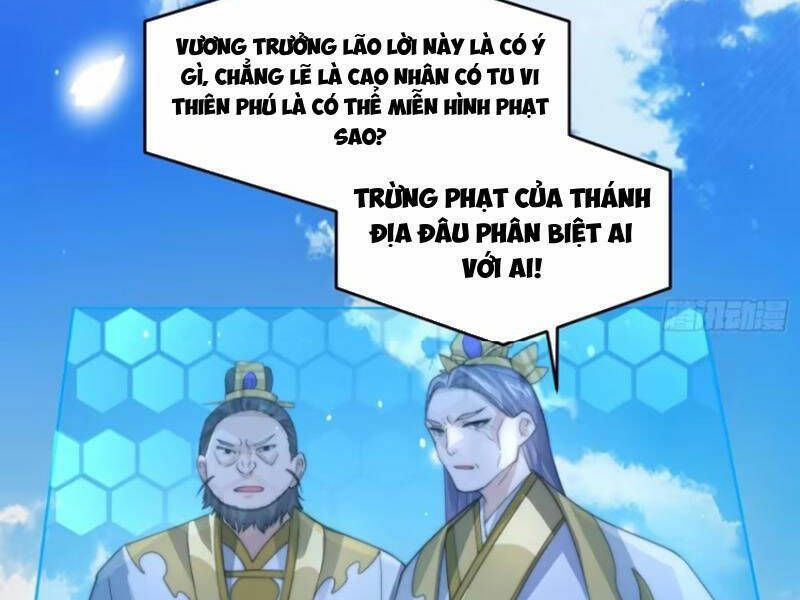 đọc truyện Nữ Đồ Đệ Ai Nấy Đều Muốn Giết Ta Chương 68 ảnh 23 tại Truyện Dạ Ký