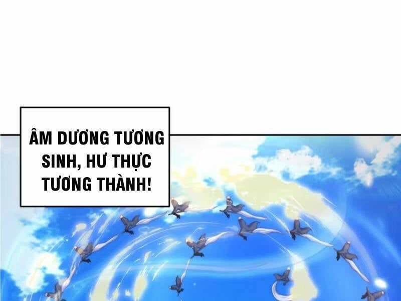đọc truyện Nữ Đồ Đệ Ai Nấy Đều Muốn Giết Ta Chương 69 ảnh 2 tại Truyện Dạ Ký