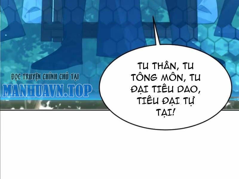 đọc truyện Nữ Đồ Đệ Ai Nấy Đều Muốn Giết Ta Chương 69 ảnh 20 tại Truyện Dạ Ký