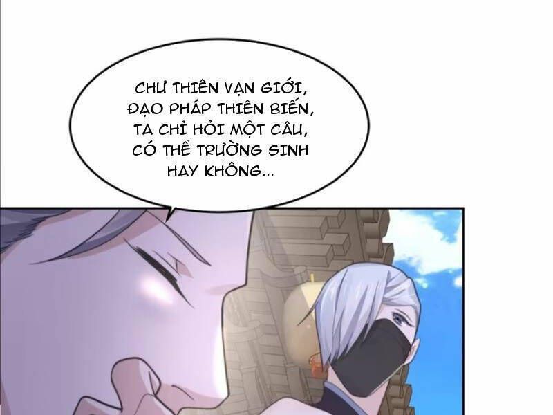 đọc truyện Nữ Đồ Đệ Ai Nấy Đều Muốn Giết Ta Chương 69 ảnh 21 tại Truyện Dạ Ký