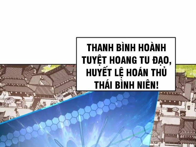 đọc truyện Nữ Đồ Đệ Ai Nấy Đều Muốn Giết Ta Chương 69 ảnh 37 tại Truyện Dạ Ký