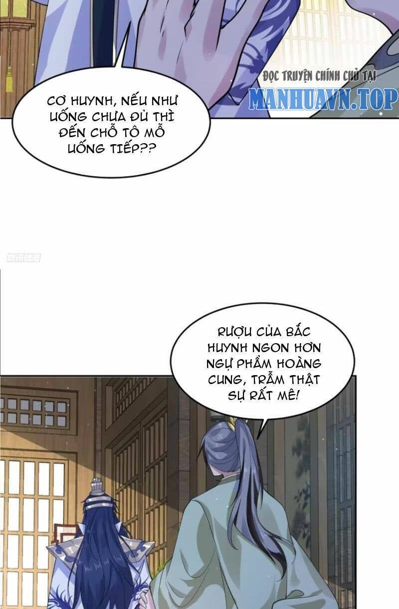 đọc truyện Nữ Đồ Đệ Ai Nấy Đều Muốn Giết Ta Chương 71 ảnh 11 tại Truyện Dạ Ký