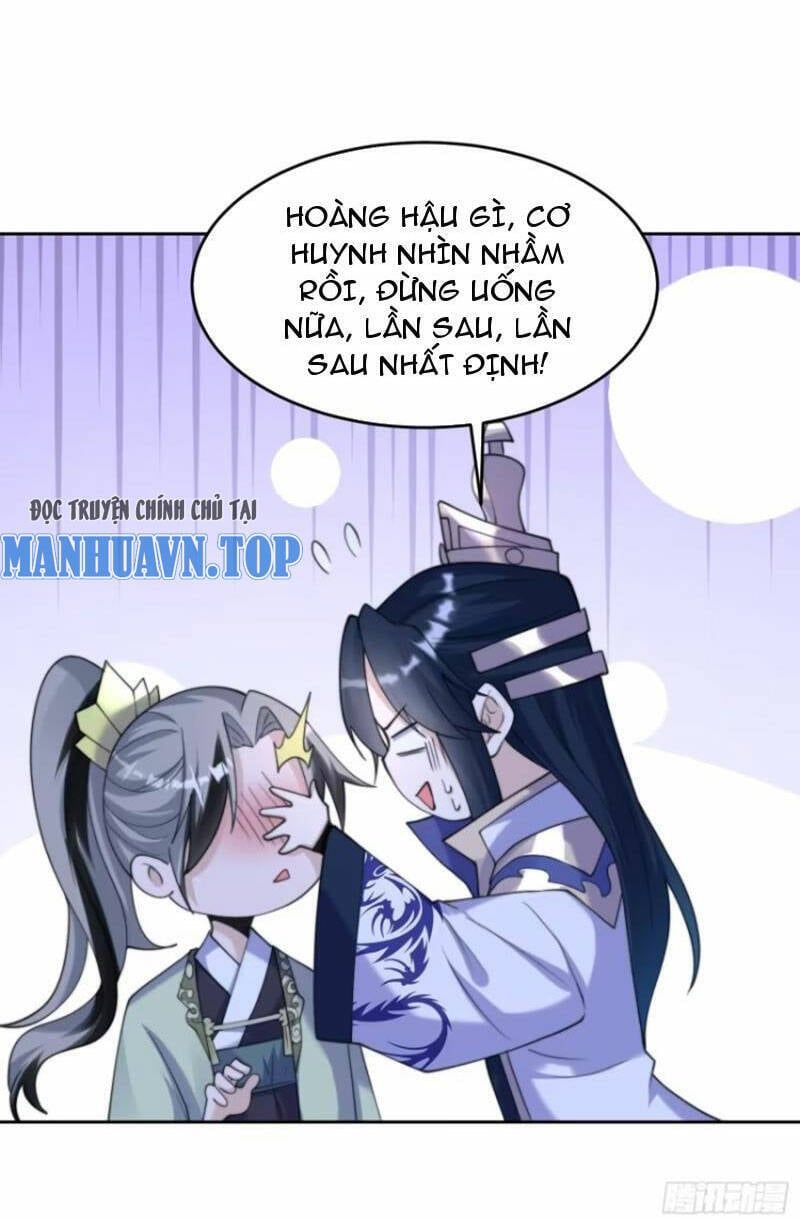 đọc truyện Nữ Đồ Đệ Ai Nấy Đều Muốn Giết Ta Chương 71 ảnh 21 tại Truyện Dạ Ký