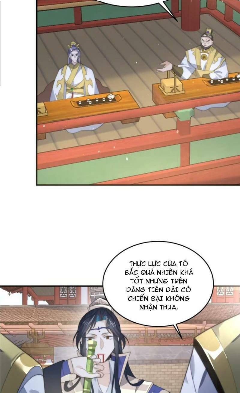 đọc truyện Nữ Đồ Đệ Ai Nấy Đều Muốn Giết Ta Chương 76 ảnh 12 tại Giả Dược