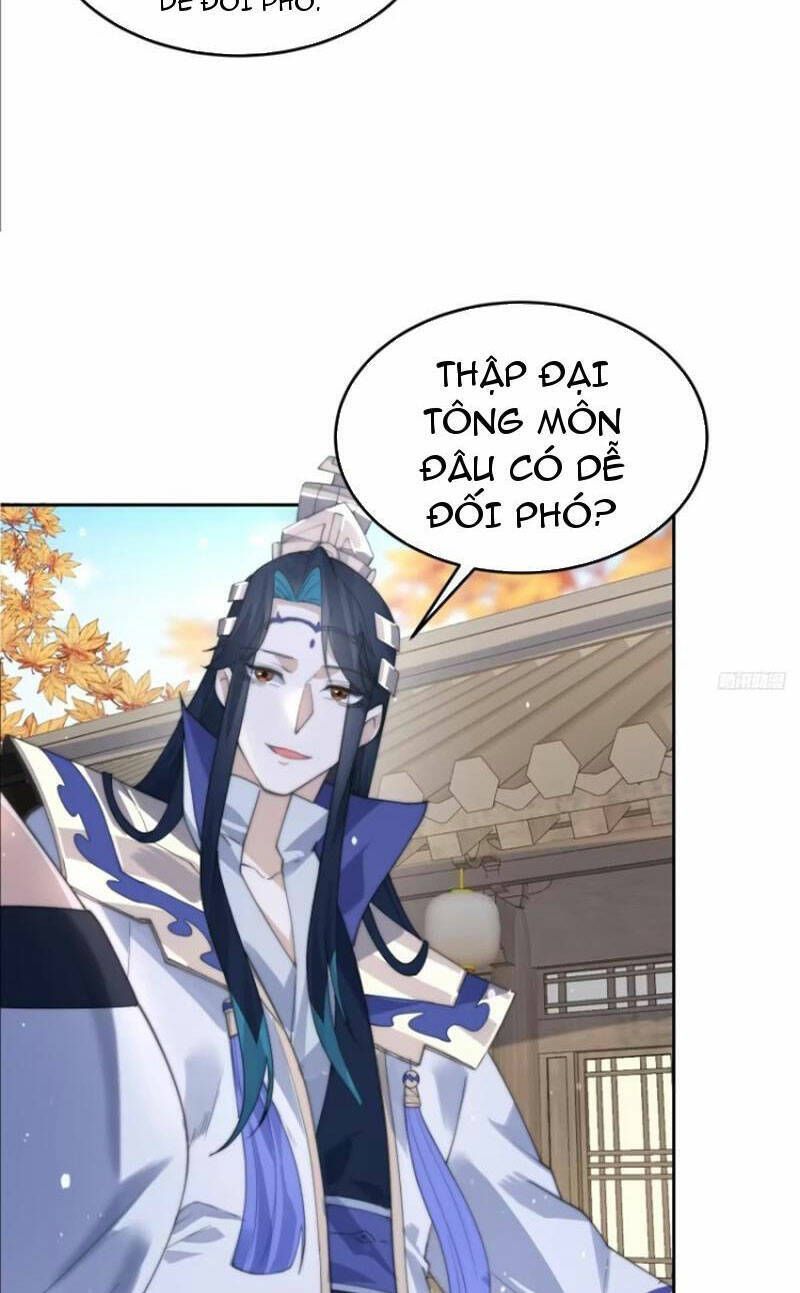 đọc truyện Nữ Đồ Đệ Ai Nấy Đều Muốn Giết Ta Chương 77 ảnh 4 tại Truyện Dạ Ký