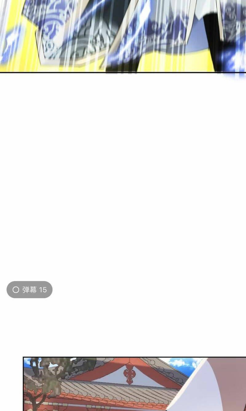 đọc truyện Nữ Đồ Đệ Ai Nấy Đều Muốn Giết Ta Chương 78 ảnh 15 tại Truyện Dạ Ký