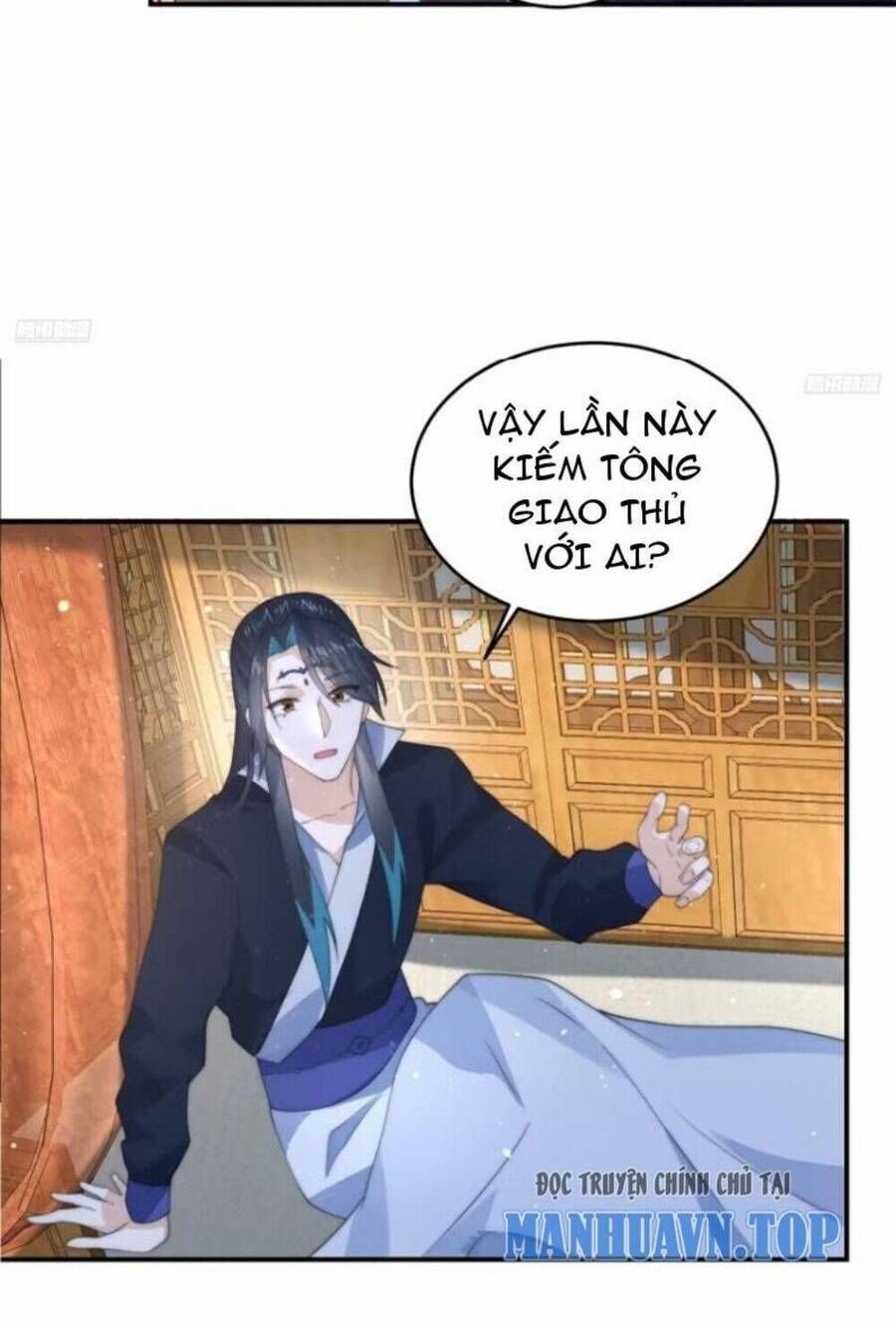 đọc truyện Nữ Đồ Đệ Ai Nấy Đều Muốn Giết Ta Chương 83 ảnh 5 tại Truyện Dạ Ký