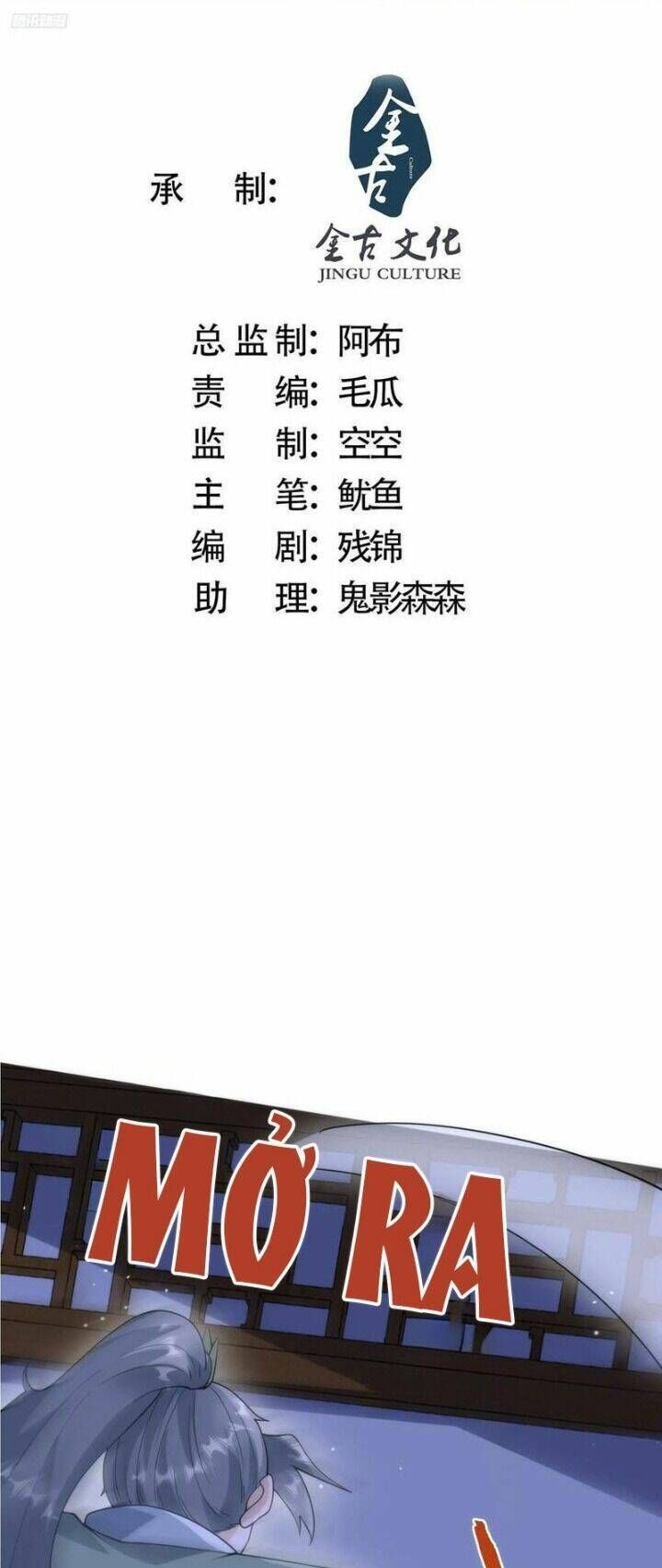 đọc truyện Nữ Đồ Đệ Ai Nấy Đều Muốn Giết Ta Chương 94 ảnh 2 tại Truyện Dạ Ký