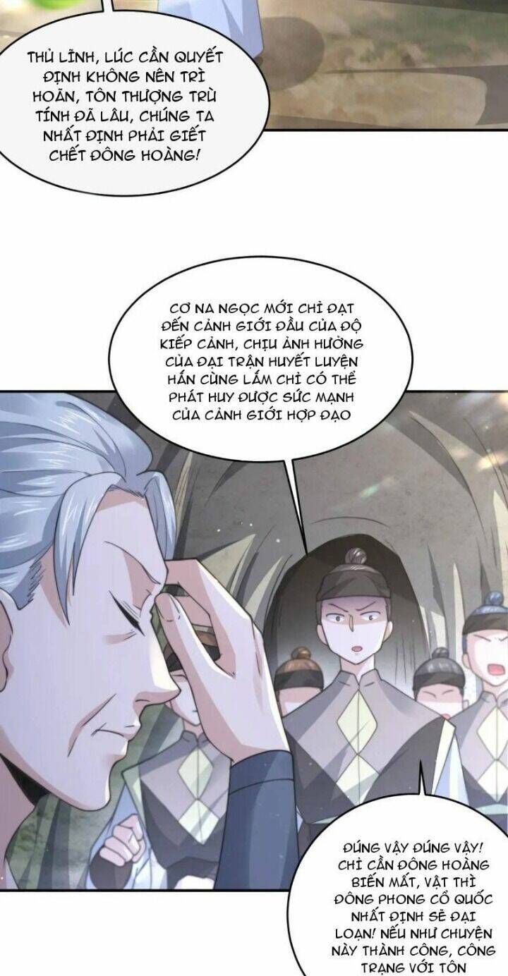 đọc truyện Nữ Đồ Đệ Ai Nấy Đều Muốn Giết Ta Chương 99 ảnh 28 tại Truyện Dạ Ký