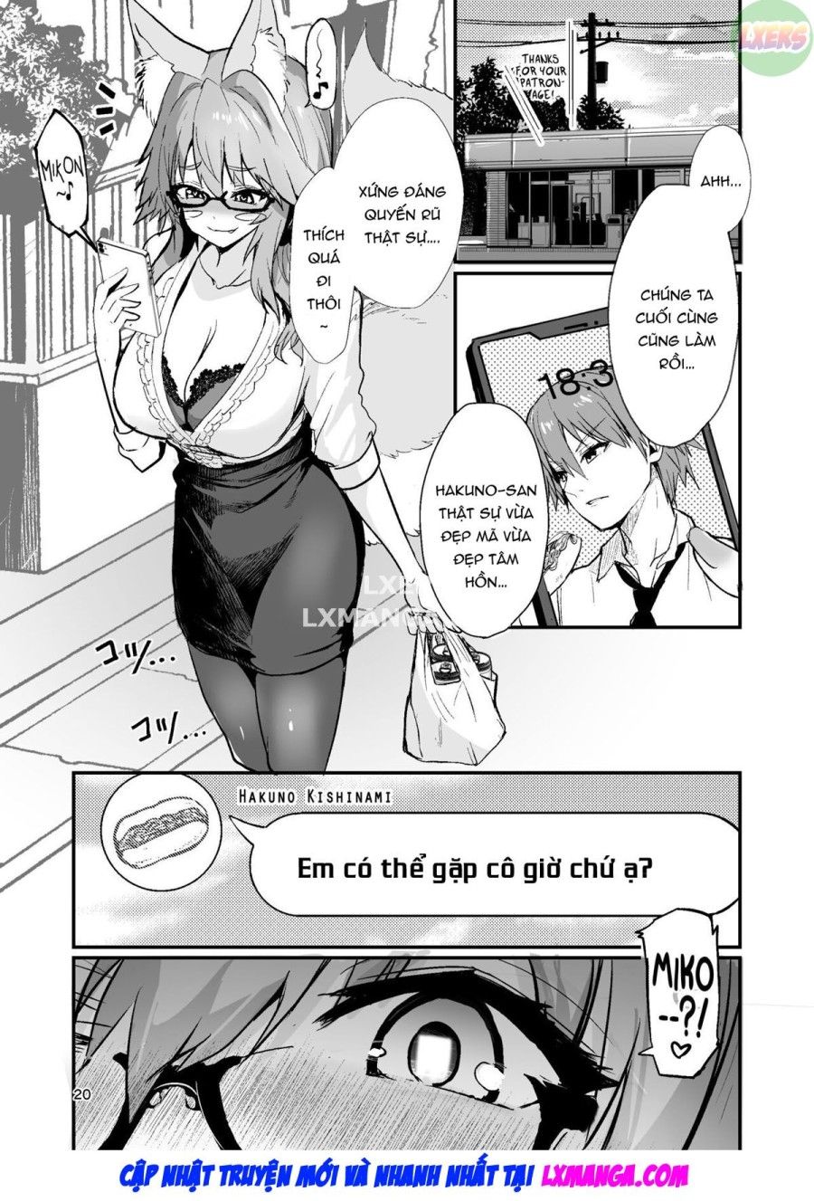 Nữ Giáo Viên Xinh Đẹp Tamamo-chan Oneshot page 22 - Giả Dược