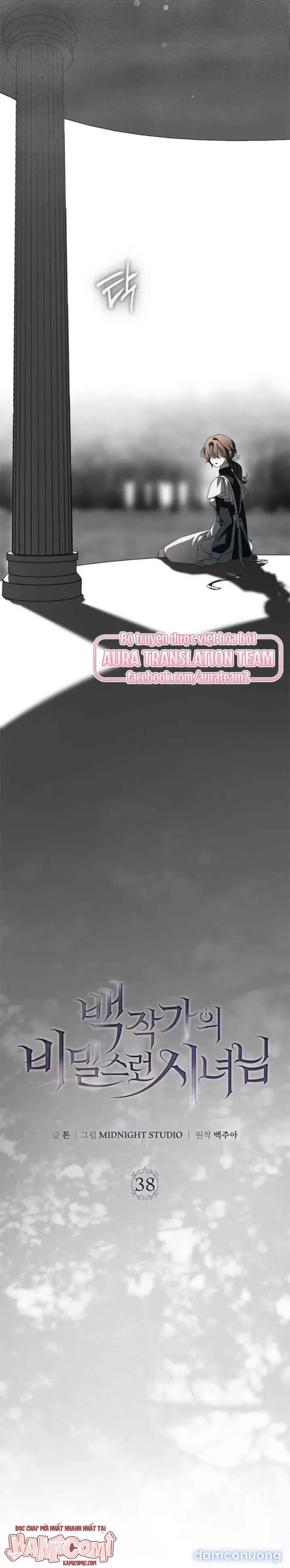 đọc truyện Nữ Hầu Bí Mật Của Nhà Bá Tước Chương 38 ảnh 22 tại Thiên Thai Truyện